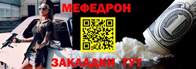 MDMA Premium VHQ Нальчик