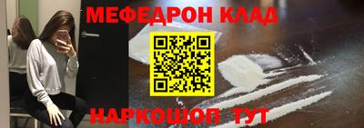 mdma Нарткала