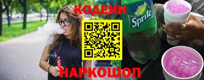 MDMA Premium VHQ Нальчик
