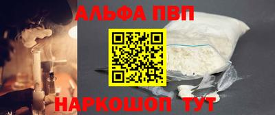 MDMA Premium VHQ Нальчик