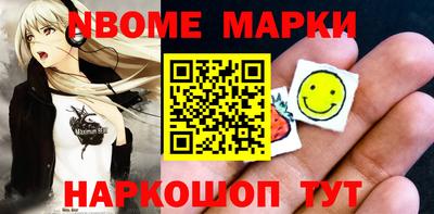 mdma Нарткала