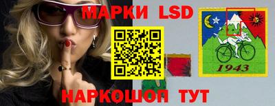 кокс Наро-Фоминск