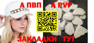 MDMA Premium VHQ Нальчик
