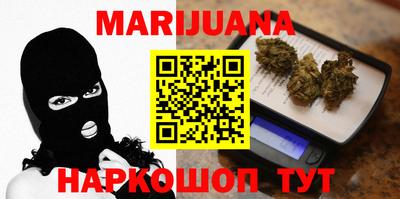 MDMA Premium VHQ Нальчик