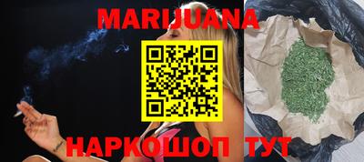 MDMA Premium VHQ Нальчик