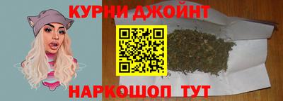 MDMA Premium VHQ Нальчик