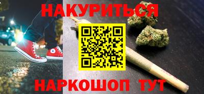 MDMA Premium VHQ Нальчик