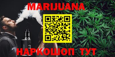 MDMA Premium VHQ Нальчик