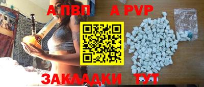 MDMA Premium VHQ Нальчик