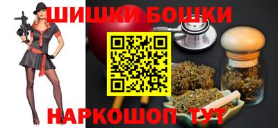 mdma Нарткала