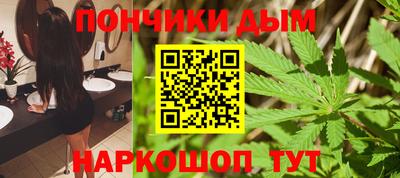 mdma Нарткала