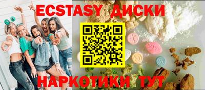метадон Новодвинск