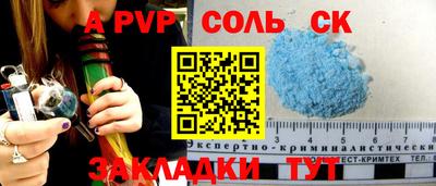 mdma Нарткала