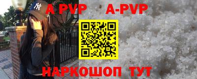 MDMA Premium VHQ Нальчик