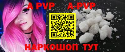 mdma Нарткала