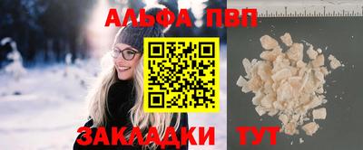 MDMA Premium VHQ Нальчик