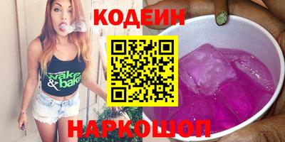 mdma Нарткала