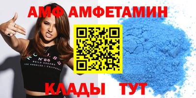 кокс Наро-Фоминск