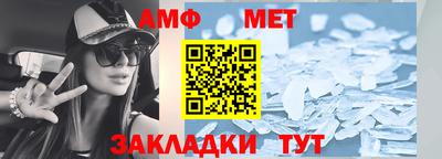 mdma Нарткала