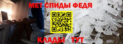 кокс Наро-Фоминск