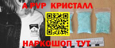 MDMA Premium VHQ Нальчик