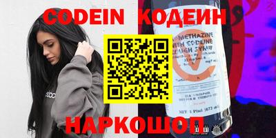 mdma Нарткала
