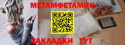 MDMA Premium VHQ Нальчик