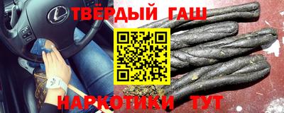 mdma Нарткала