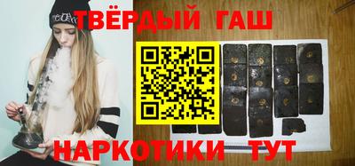 MDMA Premium VHQ Нальчик