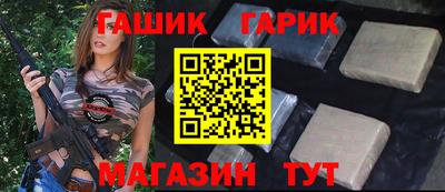 mdma Нарткала
