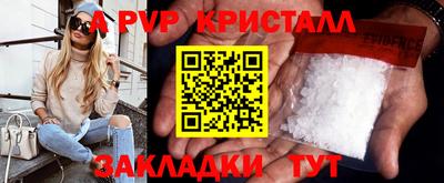 mdma Нарткала