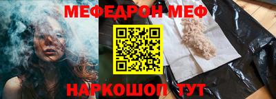 MDMA Premium VHQ Нальчик
