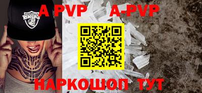 MDMA Premium VHQ Нальчик