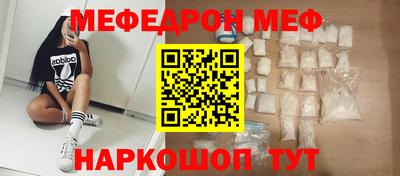 mdma Нарткала